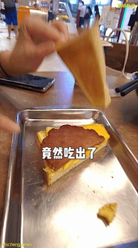 探店!在新加坡能吃到《康熙》同款台式美食,人均$10不到