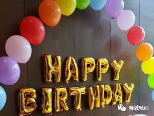 新加坡史上最強生日派對攻略!場地、魔術、蛋糕、氣球、邀請卡,全幫你找好