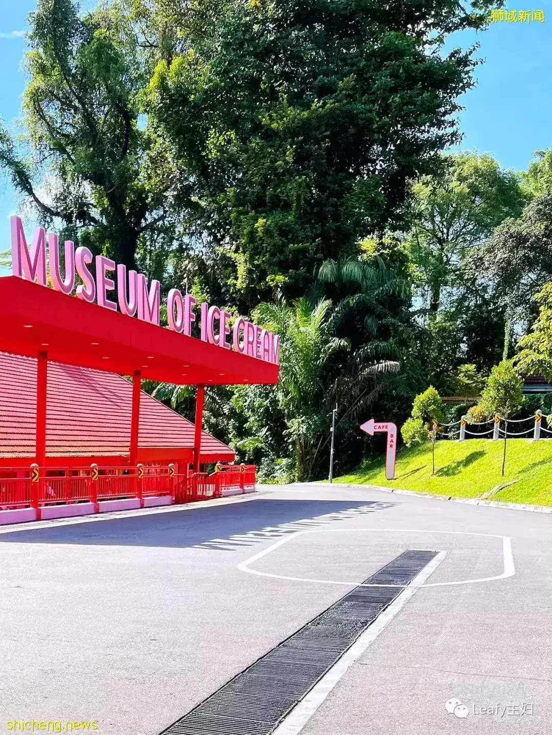 亚洲首家！冰淇淋自助餐，无限量供应