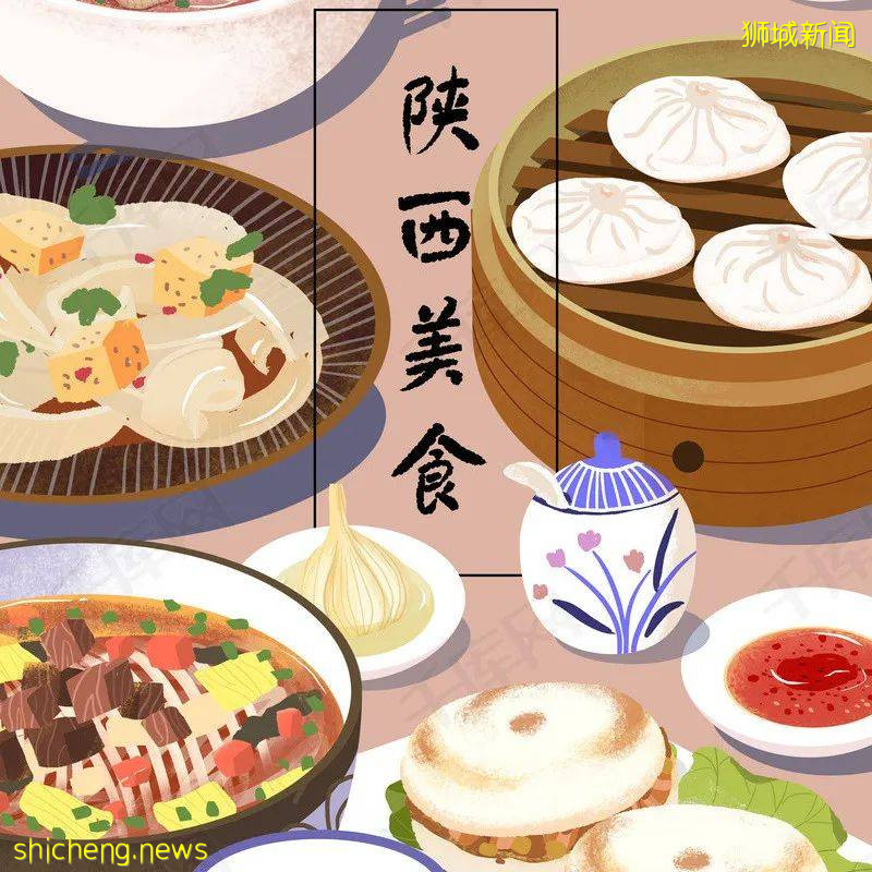 新店入駐 黃土地帶你品嘗匠人陝西風味