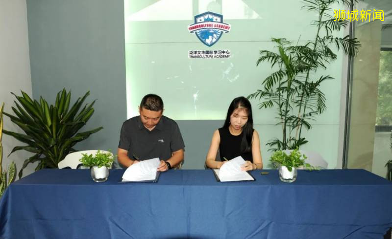 新加坡國際高中課程落戶天津，助你實現留學世界名校夢