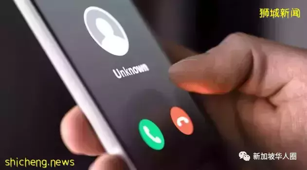 新加坡警方全岛执法逮捕244人涉嫌诈骗!最小诈骗犯年龄15岁