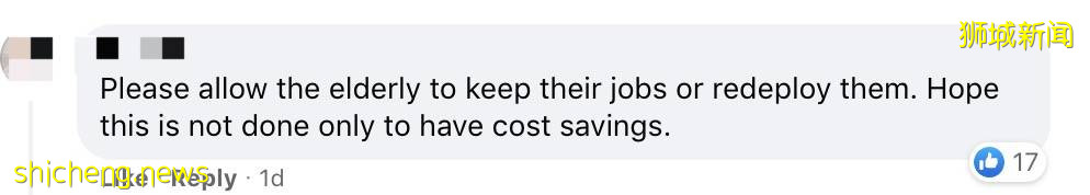 最新!在新加坡小贩中心吃饭完不清理,最高罚2000新币