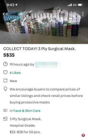 ◤武汉肺炎◢狮城民众口罩买太多 网上出售