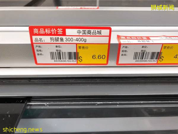 超劃算中國超市！$0.6鮑魚、$8麻辣小龍蝦、活鲫魚、80種海鮮、100多種面食