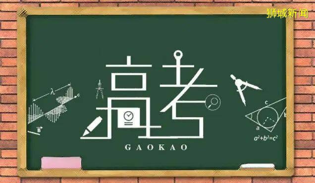 新加坡的留學政策