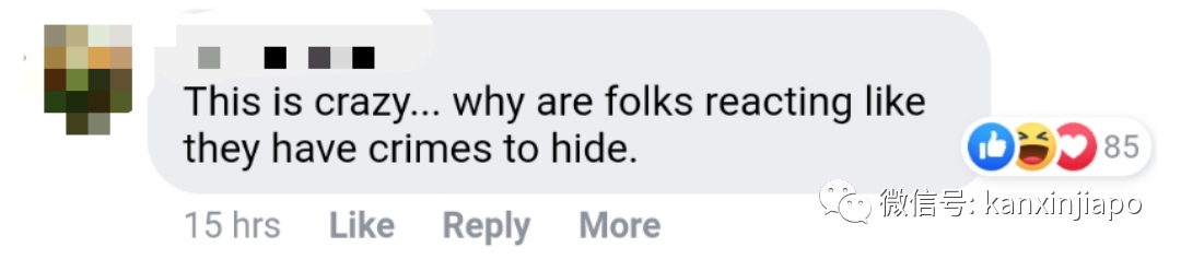 今增31 | 新加坡国会直播谈了什么吸引8万人围观，追踪器新用途惹争议