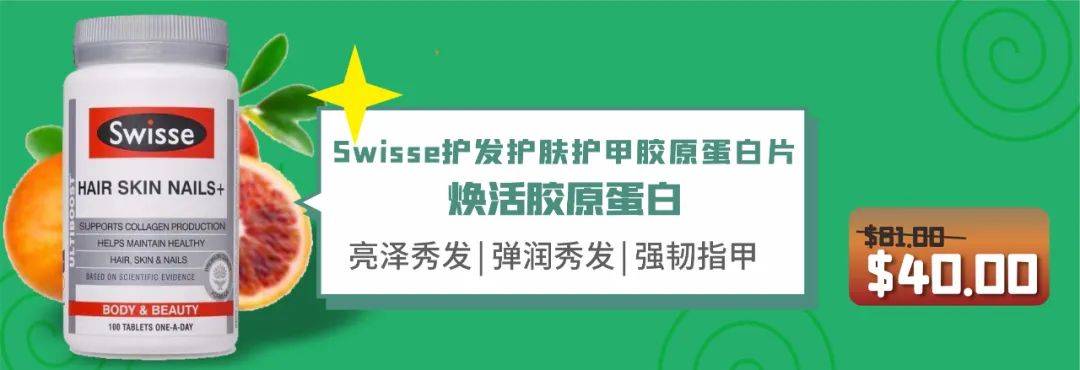 今年過年回國太難!新加坡10個必買好物備起來