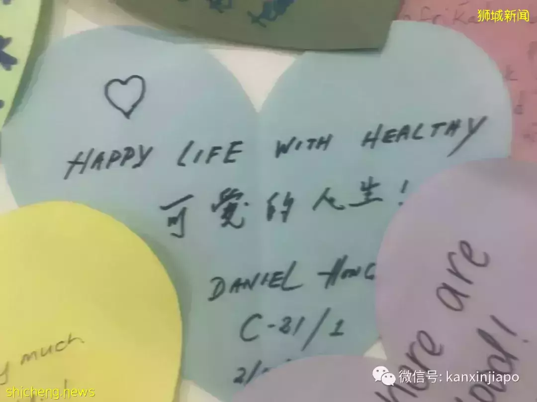 在新加坡方舱医院里做一线抗疫志愿者，到底是什么体验