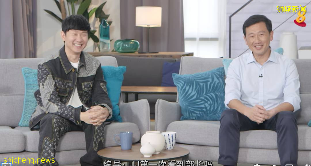 林俊傑和新加坡衛生部長同台：求幫辦演唱會