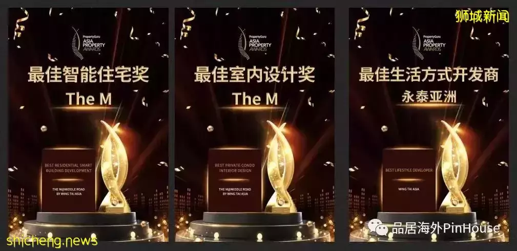 即将售罄！新加坡销冠热盘，最后机会抢购宇宙中心Bugis，最佳投资小户型住宅