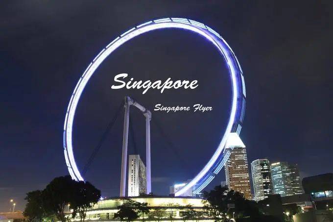 玩轉新加坡！八個必去的旅遊景點