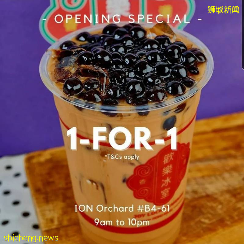 港式奶茶買1送1，炸雞超值套餐，每日優惠信息更新
