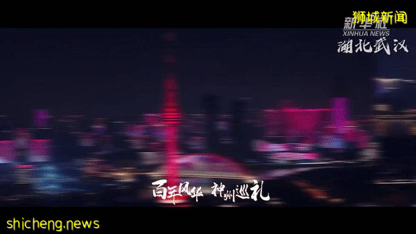 建黨百年，新加坡總理用中文發祝賀信！李光耀對中國“神預言”，都靈驗了