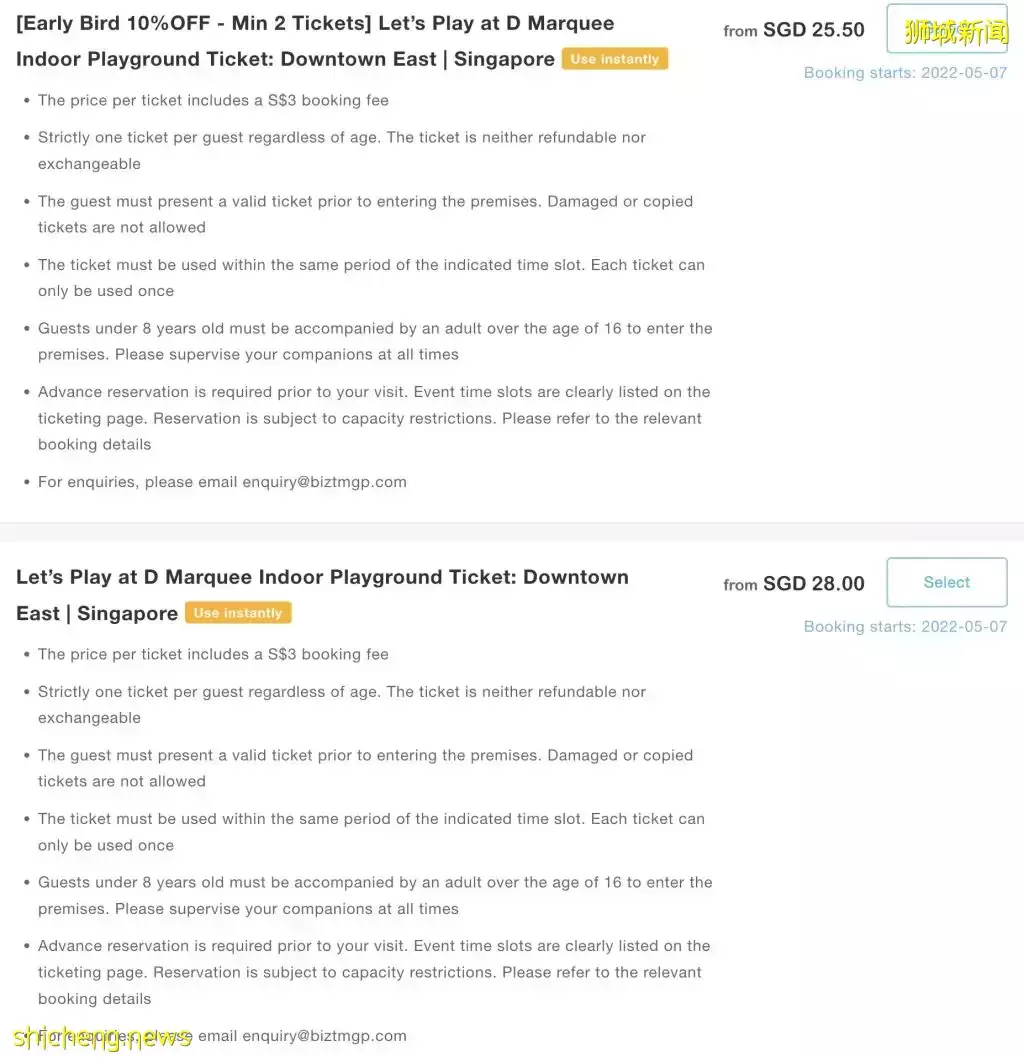 全新室内超大气球堡&海洋球!提前预定还有早鸟优惠价,学生假期玩起来