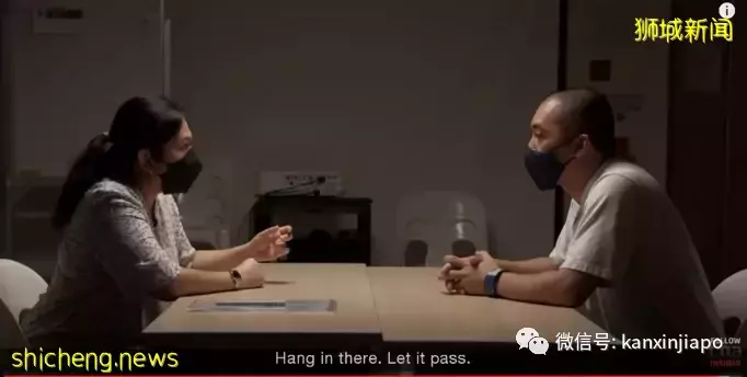 一个星期赚5新币?新加坡监狱生活大揭秘