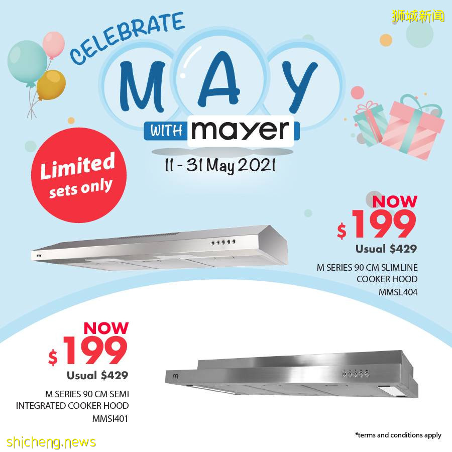 Mayer联手迪士尼,推出超可爱联名系列!同时Mayer5月大促正在进行中,高达37折超省钱