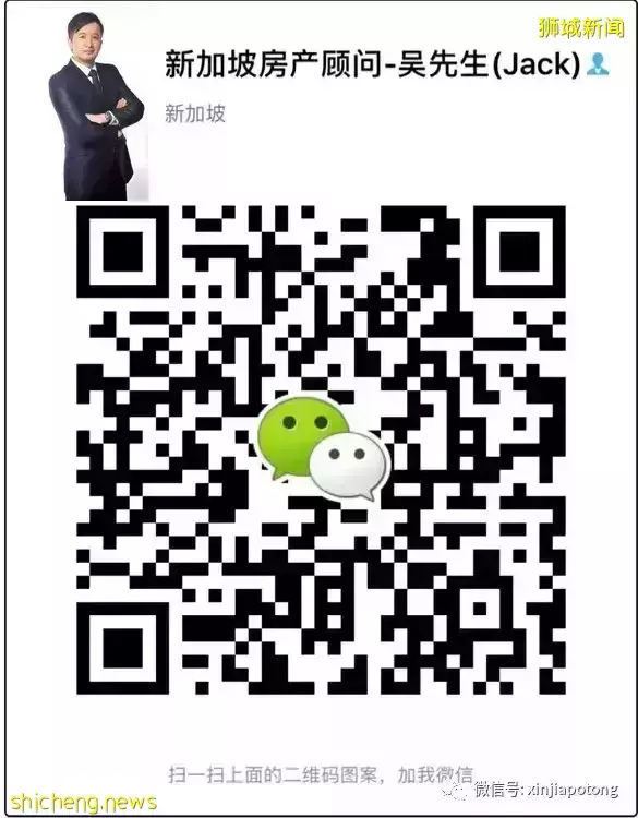 紐頓銅源 第9區開盤價最低的高檔公寓,名校學區房,只需單價每英尺$2389起