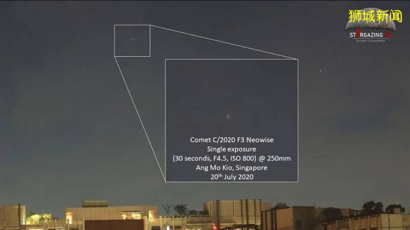 本世纪最耀眼彗星之一NEOWISE,错过要等6800年,新加坡最佳观测点是这里