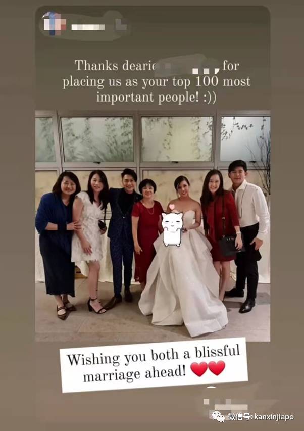 没戴口罩、交叉互动,新加坡艺人婚礼遭投诉