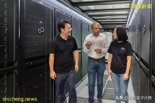 新加坡啓動國家量子計算中心