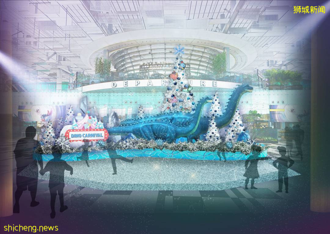 恐龙、游园、卡丁车、环球之旅,樟宜机场都能玩