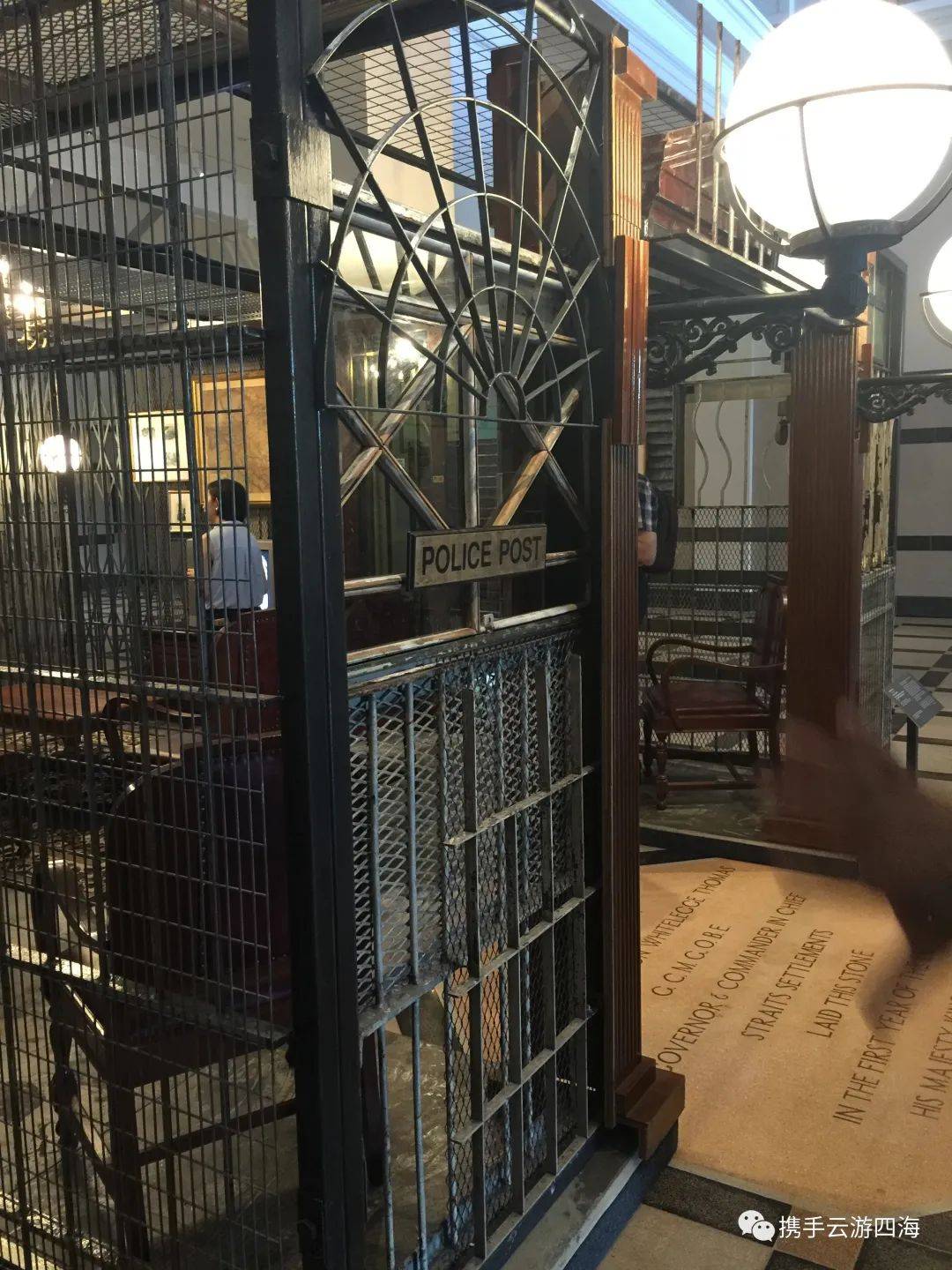 新加坡國家美術館