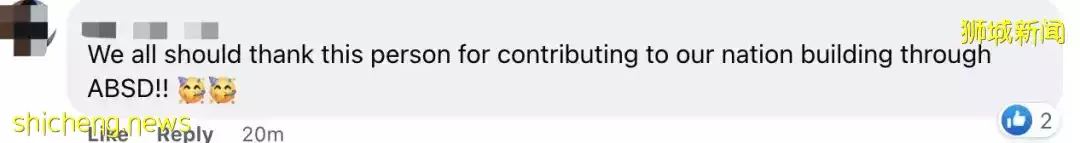 神秘中国巨富来新加坡,一口气买下20套房!或需缴1个亿的税