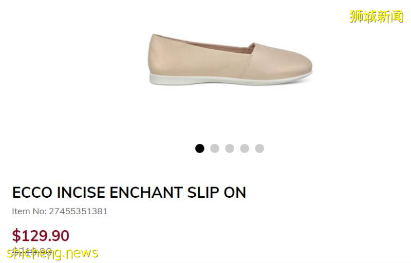 新加坡大牌折扣季襲來，名牌包YSL/FURLA/CHLOE/MCM低至5折