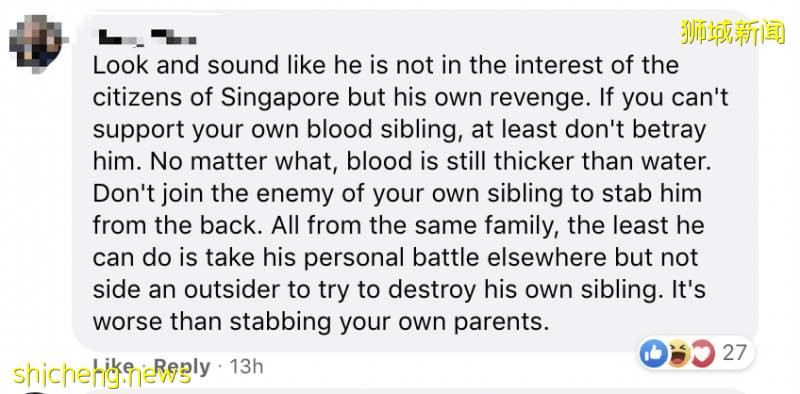 新加坡選情升溫，李顯揚發視頻講話！李光耀曾說：未來20年不會換政黨