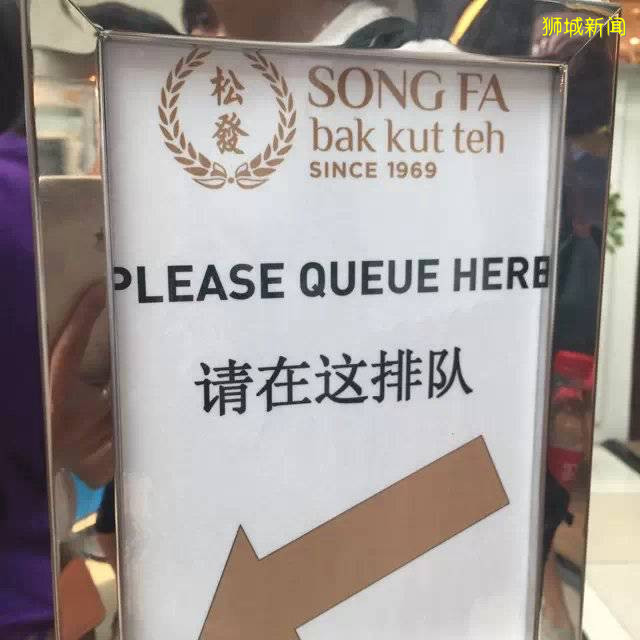 叮!新加坡這樣玩兒——重磅旅遊攻略