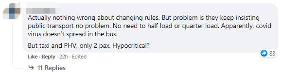 新加坡7天感染率飙升至亞洲第四、東南亞第二!總理夫人發話這樣說