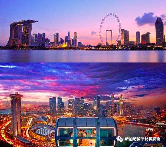 【移民資訊】新加坡移民優勢和方式彙總