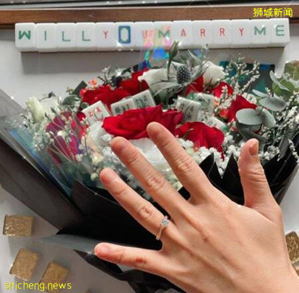 男子創意求婚 麻將牌組成Will You Marry Me