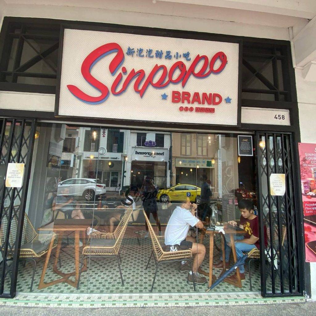古色古香老味道💫七十年代懷舊老店“Sinpopo Brand”老式裝潢+古早味甜點，時光倒流的感覺