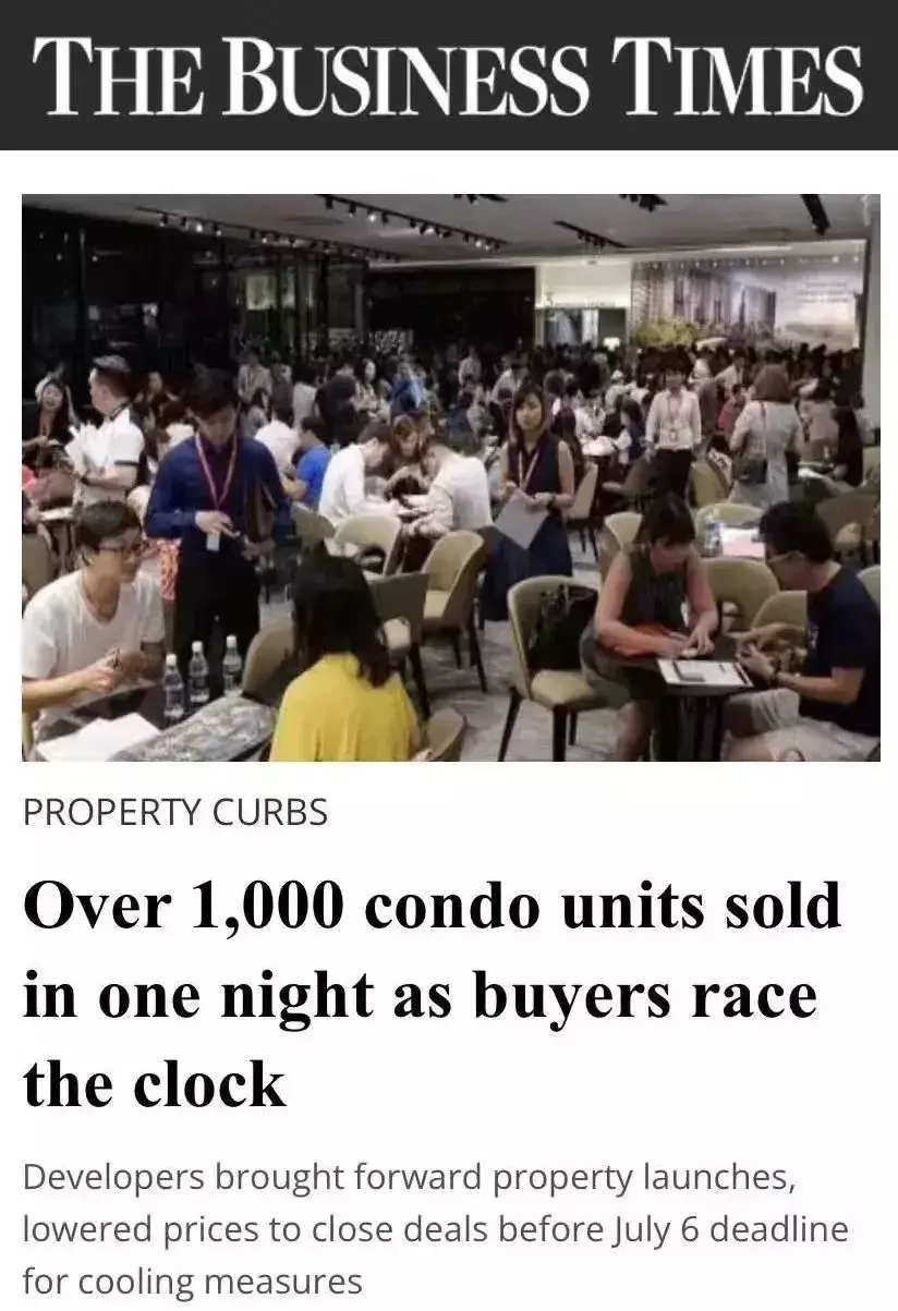 新加坡房市话你知 降温等于降价吗