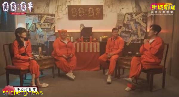 胡佳琪灵异体质 曾被好兄弟借体