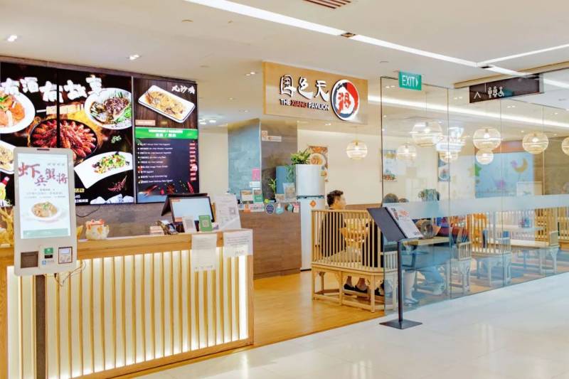 丹戎巴葛唯一湘菜館全新升級！暢享招牌菜5折，小龍蝦第二份半價