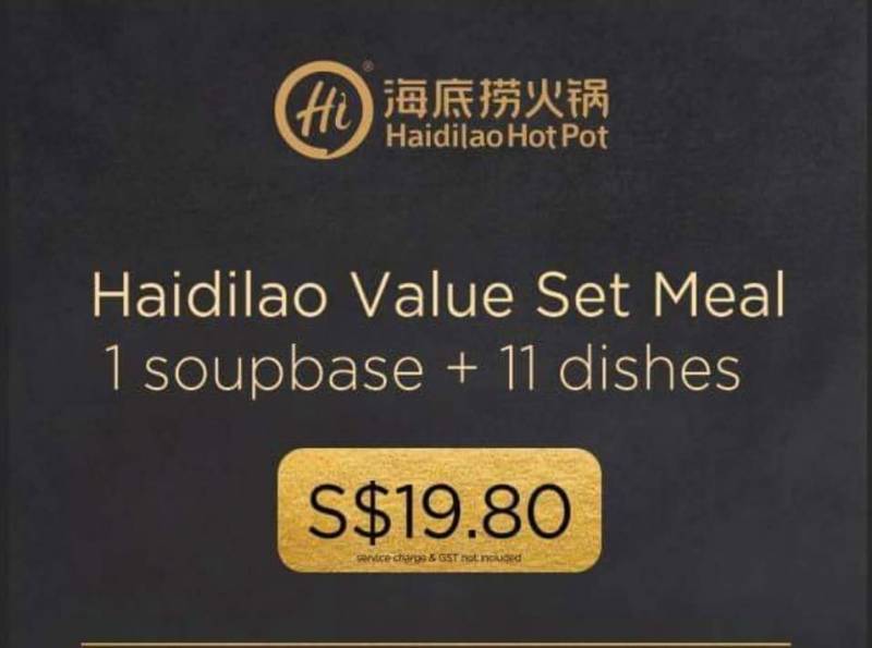 海底捞火锅推S$19.80超值套餐!捞派套餐内附11种菜品任选,只在Bedok Mall!“含锅底”