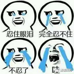 新加坡校园爆发疫情!中国妈妈:“以前的新加坡多好啊,现在......”