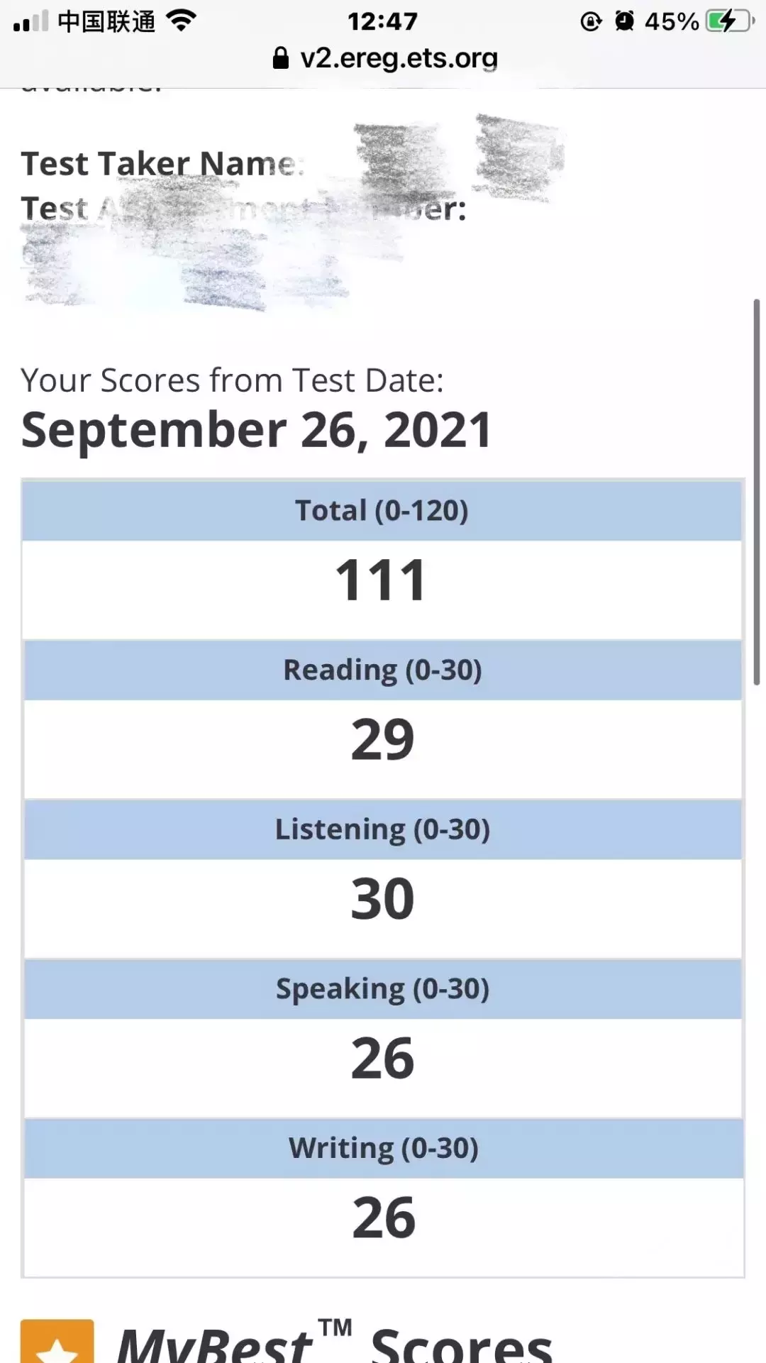 新加坡留學規劃，了解一下