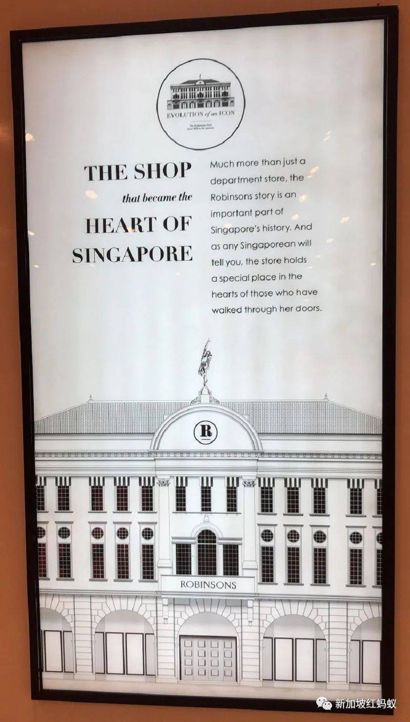 獅城百年商場關門前最後一個月，有什麽不爲人知的一面