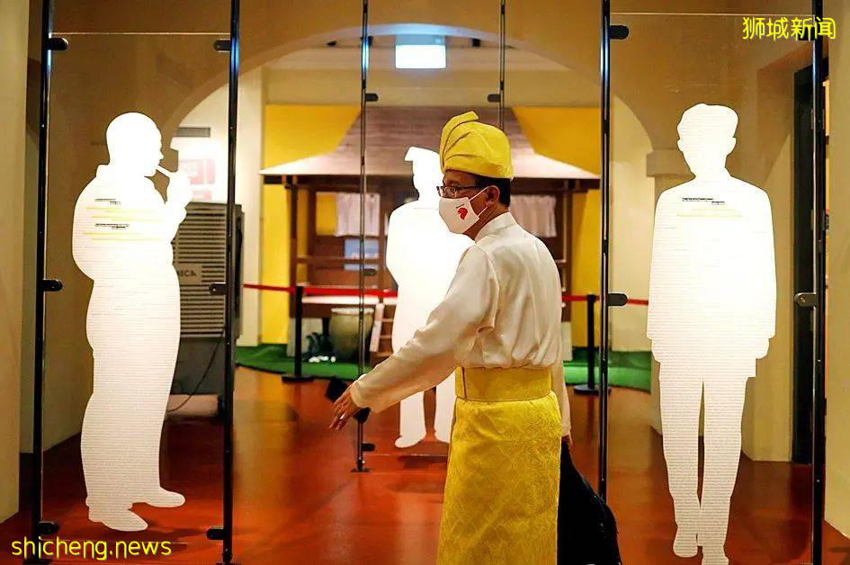 精英社會的新加坡,竟還有皇室後裔