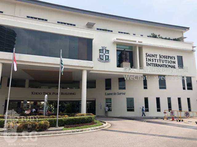 圣约瑟书院国际学校-盛产IB高分学生的新加坡本土化国际学校之一