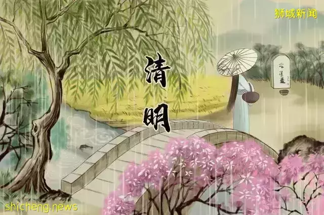 中新法定節假日大盤點