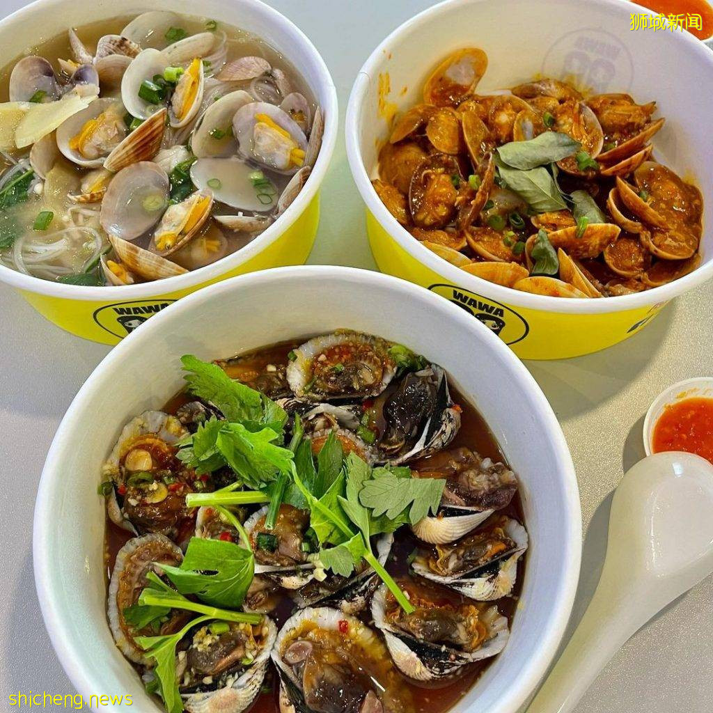 “娃娃啦啦米粉”现抓现煮!肉质鲜嫩无沙😋米酒汤+奶油酱+特制叁巴辣椒、快来嗦粉