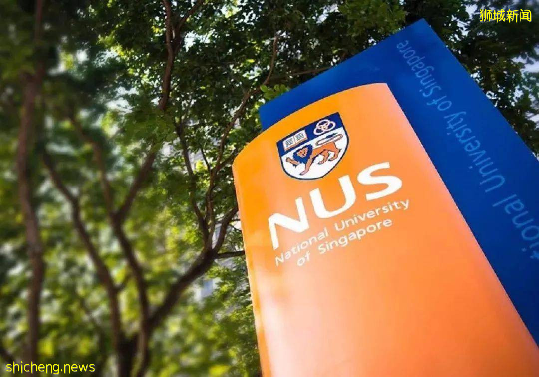 新加坡 在風景如畫的新加坡讀大學，體驗不一樣的魅力