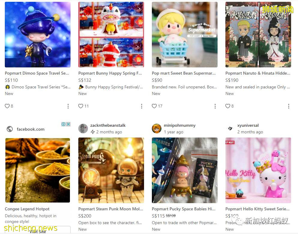 風靡中國的盲盒風吹來新加坡，這個95後的龐大市場隱藏了什麽