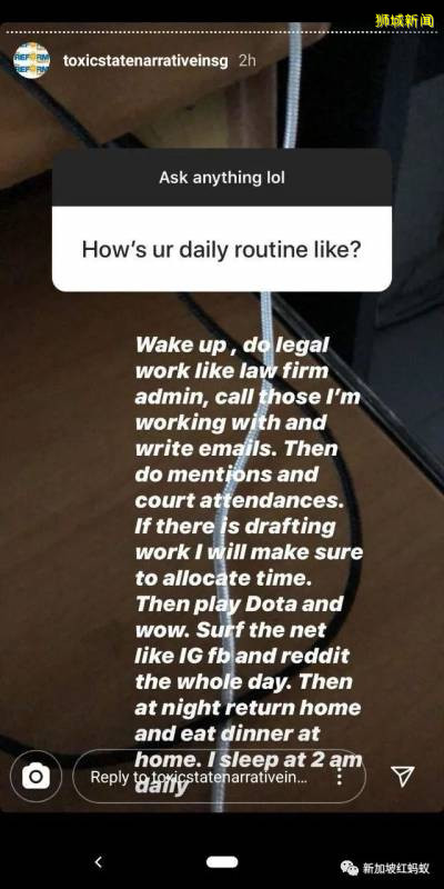 革新黨楊兄弟成了獅城新晉網紅，當年華語口試成績考A2特優