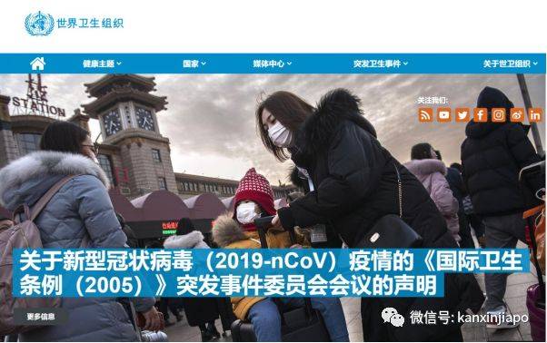 新加坡满街人不戴口罩，为什么